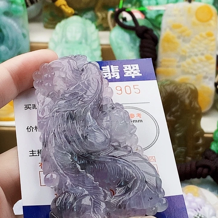 眠****吊坠(不含链)未镶嵌翡翠