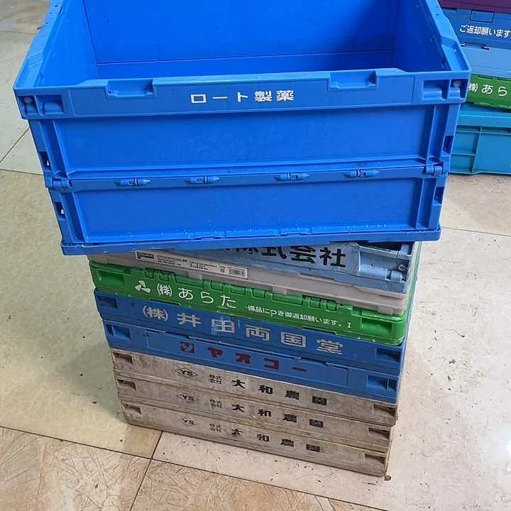 爱***军厚款家用五金工具箱1个没盖