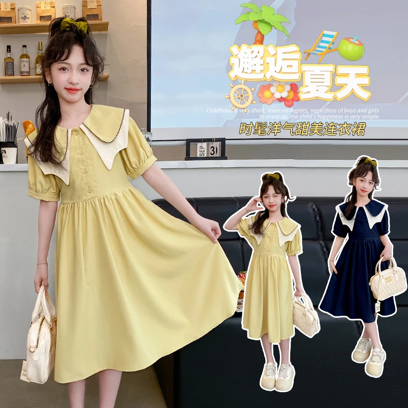 女童连衣裙夏装2025新款大童韩版洋气时尚短袖公主裙儿童裙子夏季