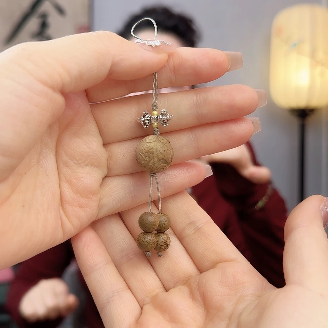 沉香沉香碎屑达拉干钥匙扣