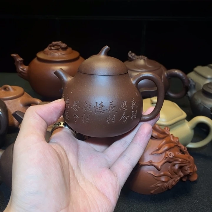 茶壶紫砂14558569885566