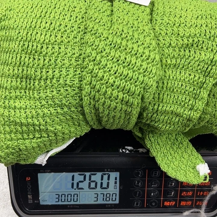 羊绒07羊绒拆片1.26