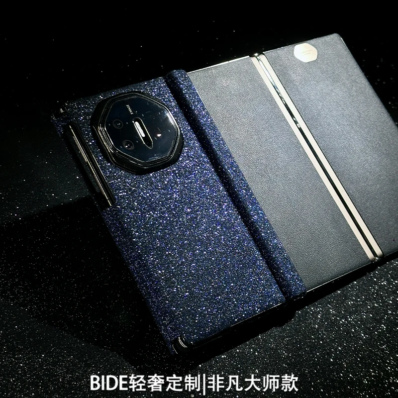 适用华为MateXT非凡大师手机壳星河点点手工定制全包边双中轴防摔