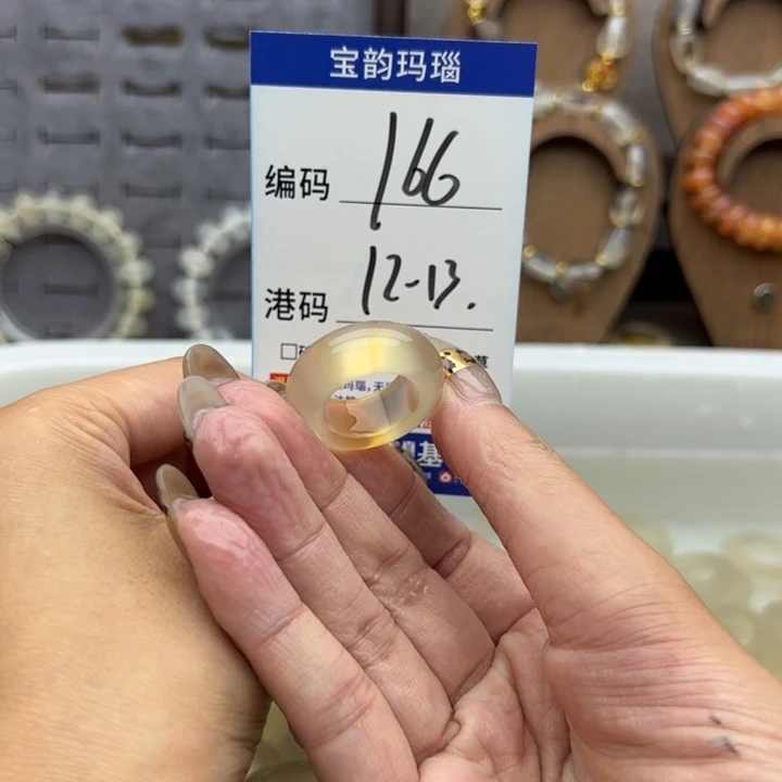 未镶嵌戒指玛瑙/玉髓