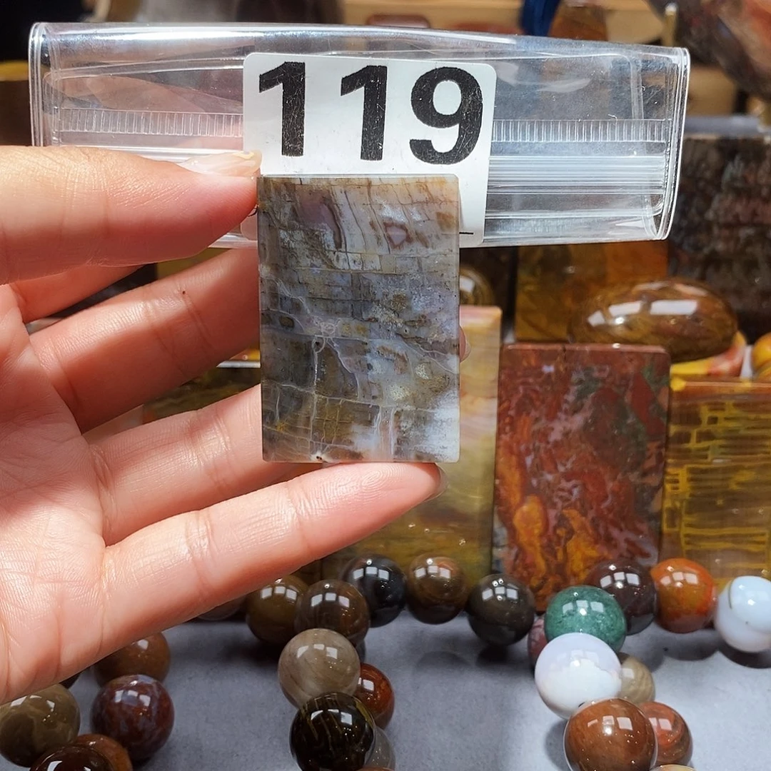 硅化玉天然北票硅化玉吊坠未镶嵌