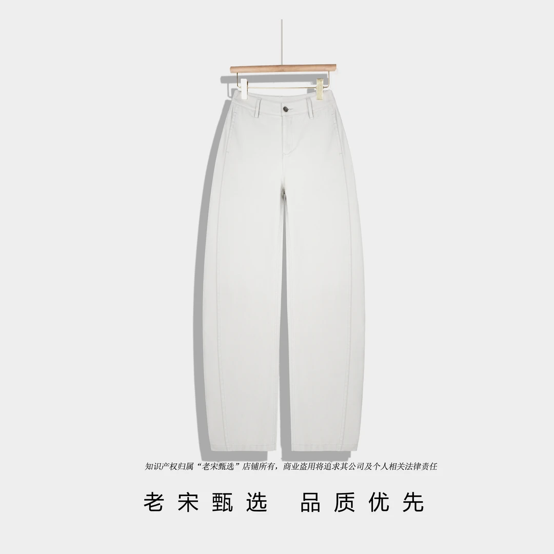 2025新款设计师高端宽松百搭高腰显瘦潮流时尚休闲弯刀裤8338