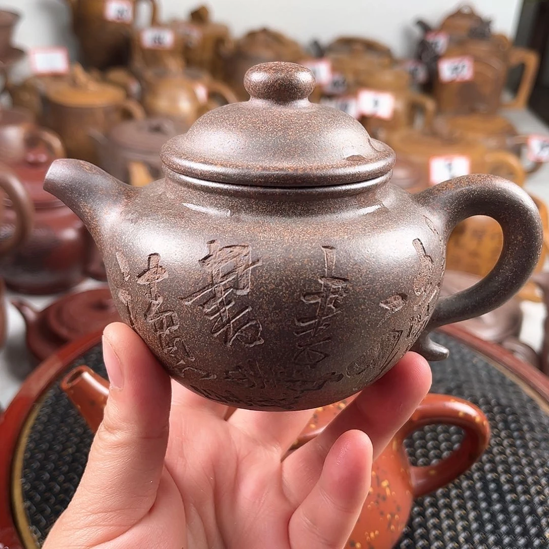 紫泥茶壶宜兴紫砂