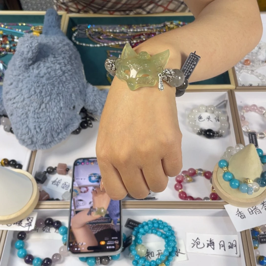 烟晶手链银S925镶嵌