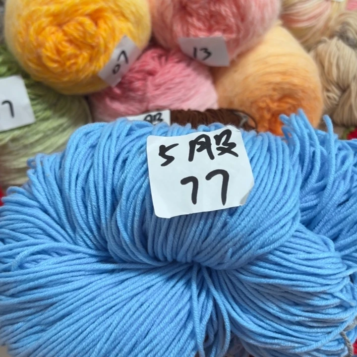 三醋酯纤维5股浅蓝