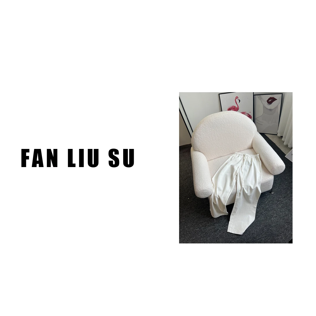 【FANLIUSU】 松紧腰抽绳气质时尚休闲百搭白色牛仔裤