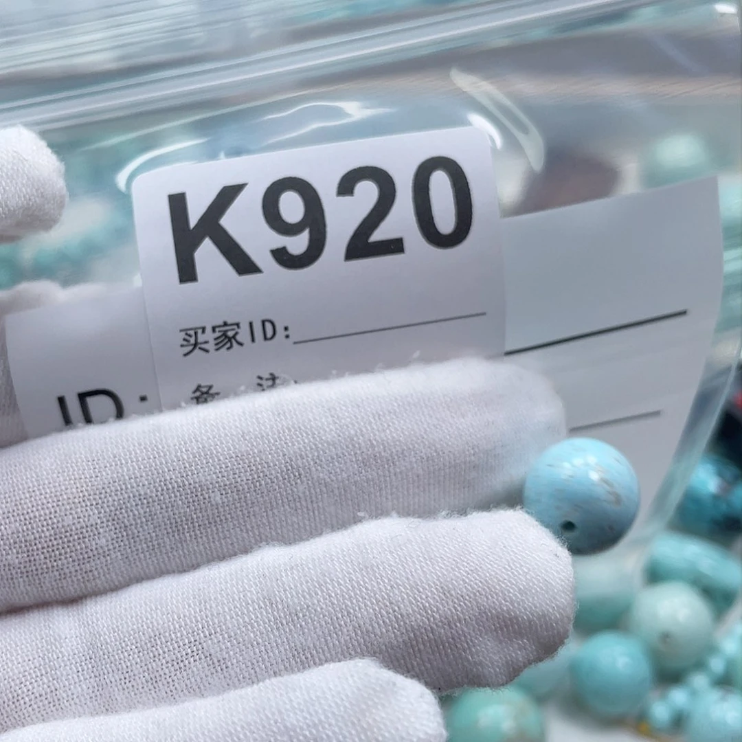 未镶嵌玛瑙/玉髓珠宝奇石