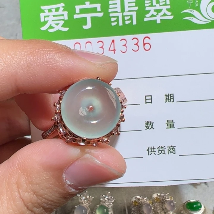 定制翡翠未镶嵌撒*