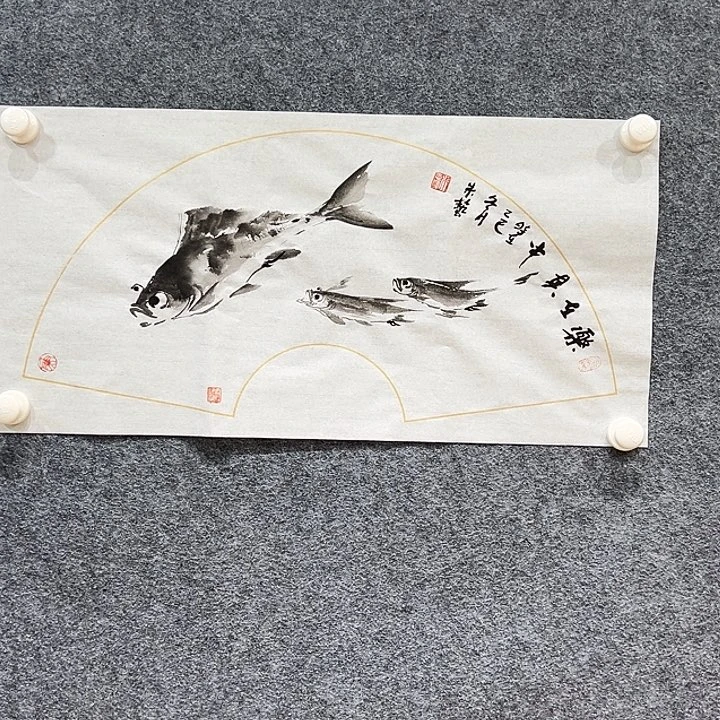 国画知鱼之乐纯手绘