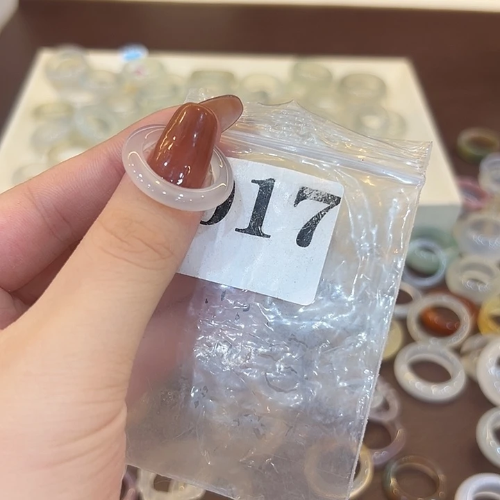 玛瑙/玉髓合金戒指17港15