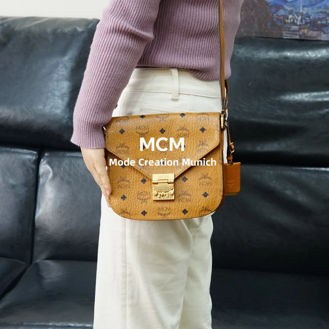 95新 MCM 干邑色马蹄包/WJ12630637/0637