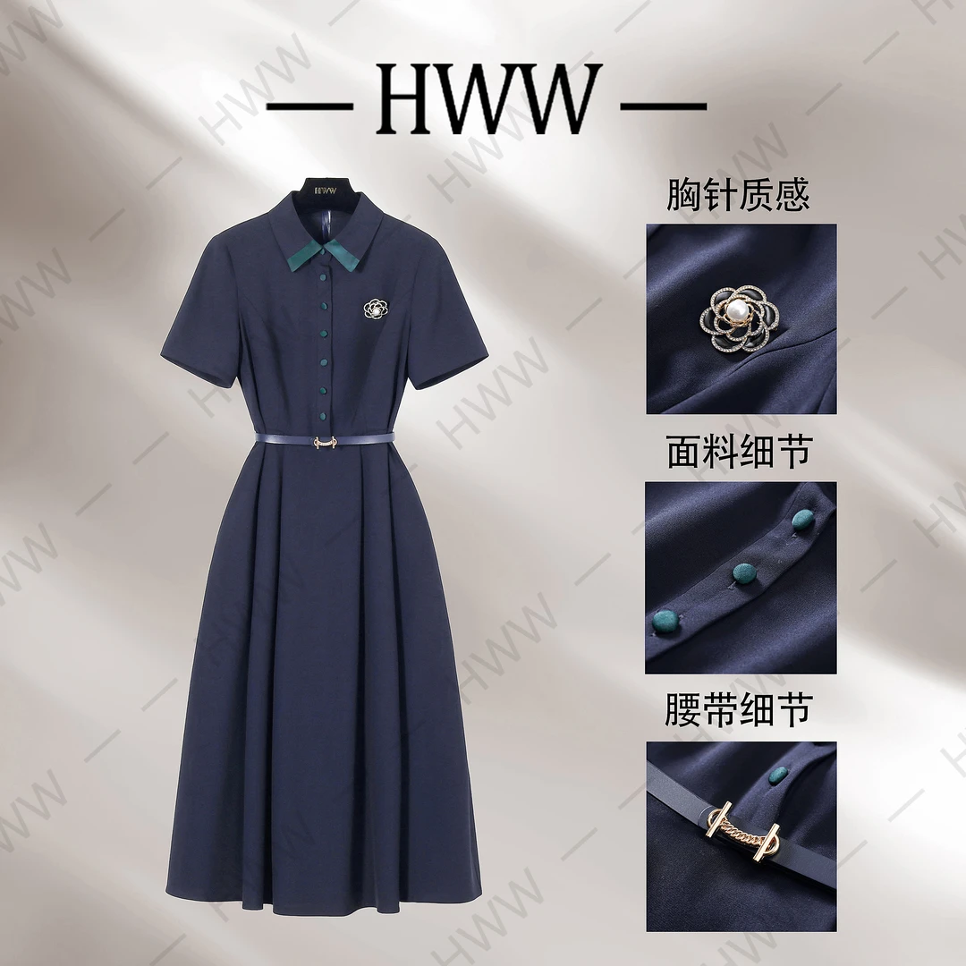 【赫尔温】设计款海青蓝时尚收腰显瘦连衣裙DHZZR50211