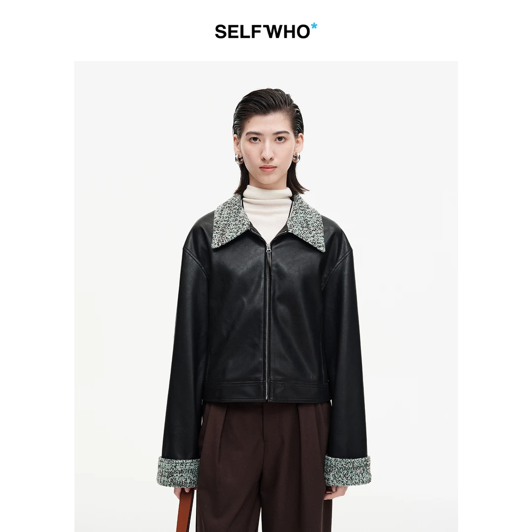 SELFWHO撞色毛织翻领皮衣外套女2025秋新款时髦拉链短款PU皮夹克
