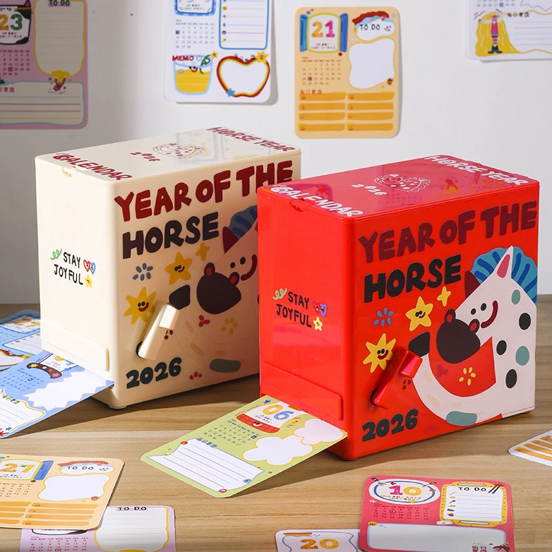 2026手摇盲盒创意机械台历高级感趣味轻奢高档桌面定制礼物摆件