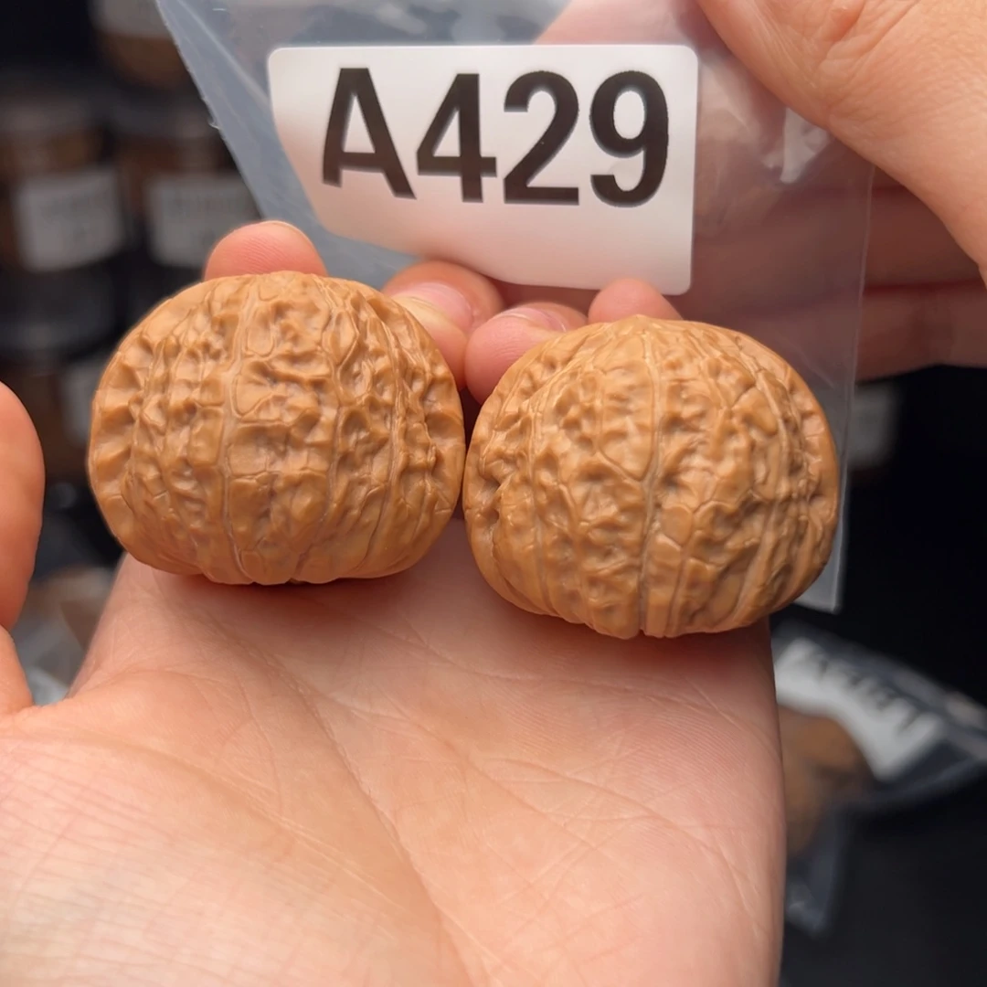 文玩核桃吊坠南瓜墩41