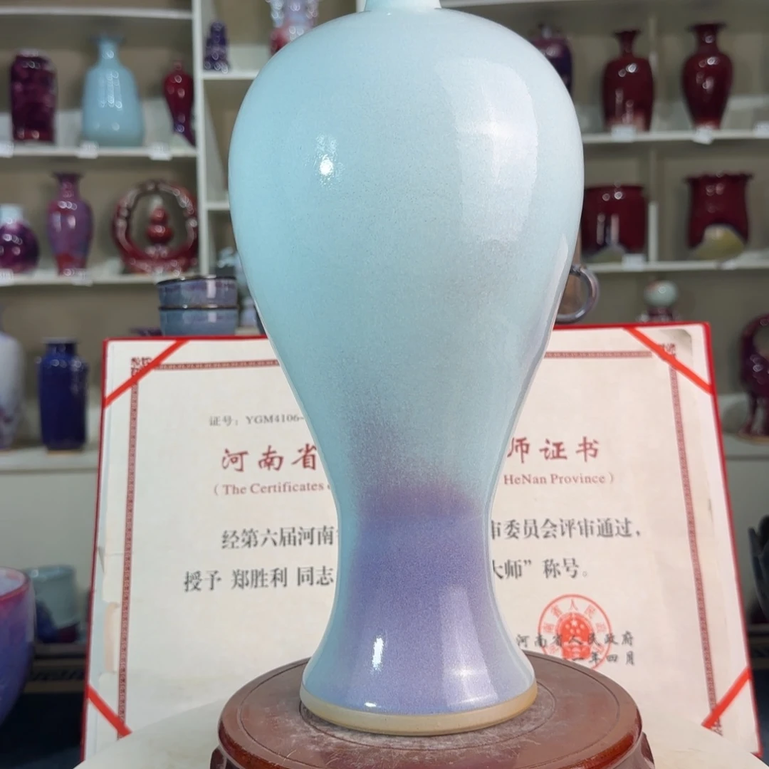 瓷摆件郑家钧窑摆件