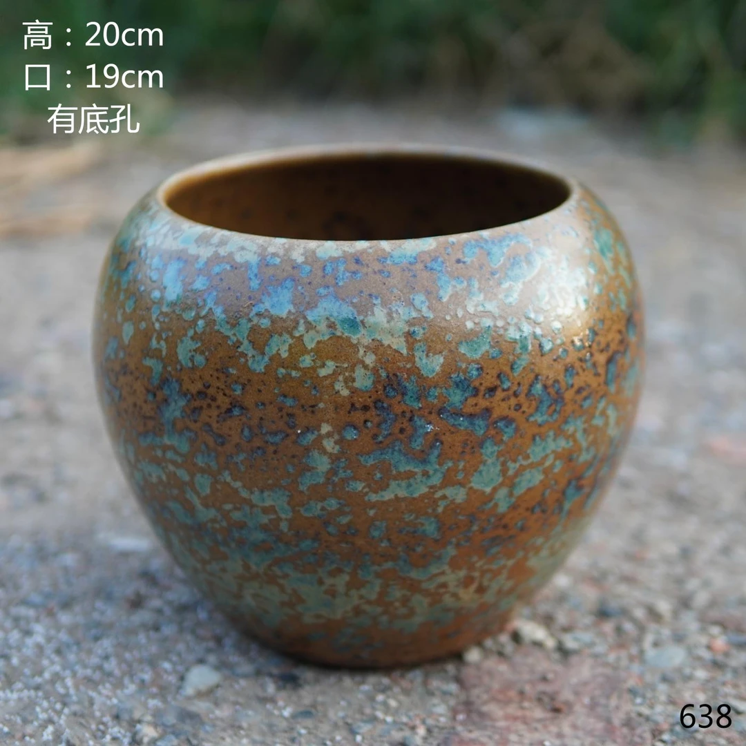B638粗陶三角梅老桩大口径球型蝴蝶兰多肉复古花盆清仓捡漏大号