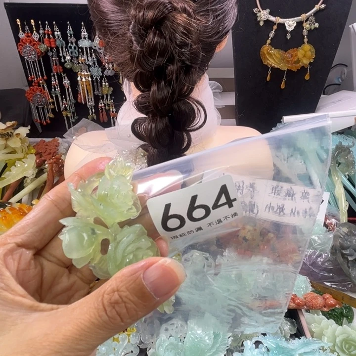 未镶嵌岫玉发饰?****