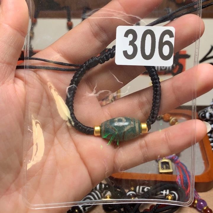 玛瑙/玉髓未镶嵌配饰