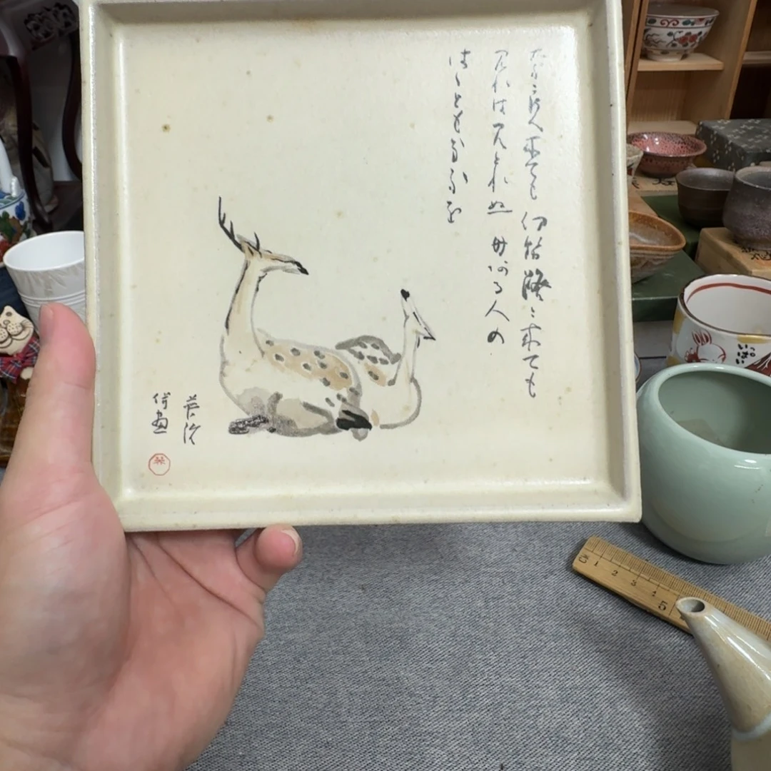 019嘻嘻嘻嘻嘻嘻嘻嘻嘻嘻