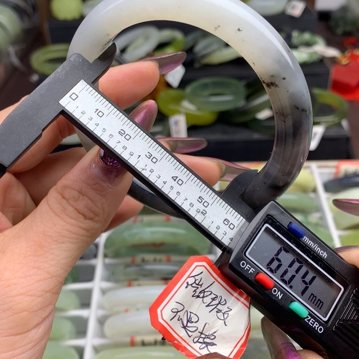 蛇纹石玉手镯未镶嵌1018