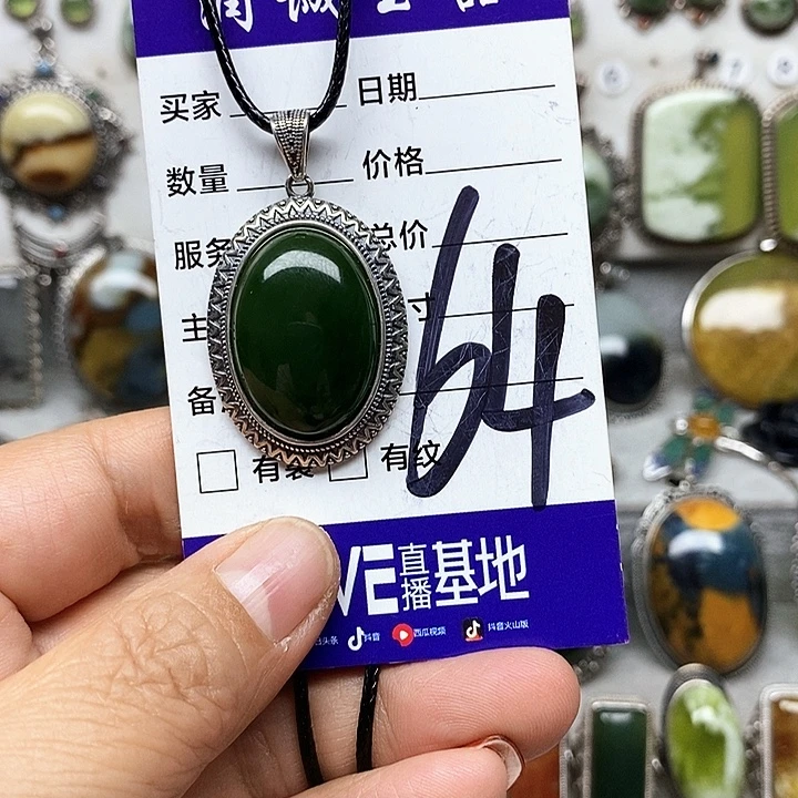 语***诺蛇纹石玉银S925镶嵌吊坠