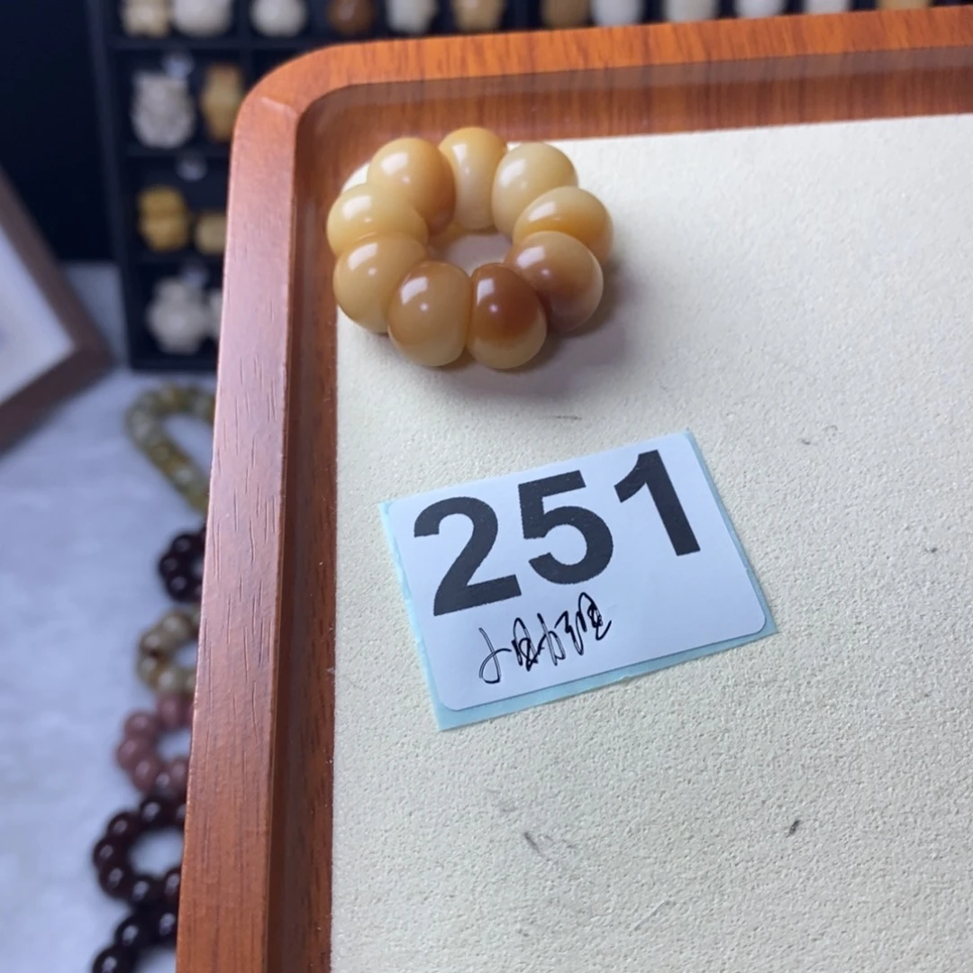 菩提根/象牙果吊坠