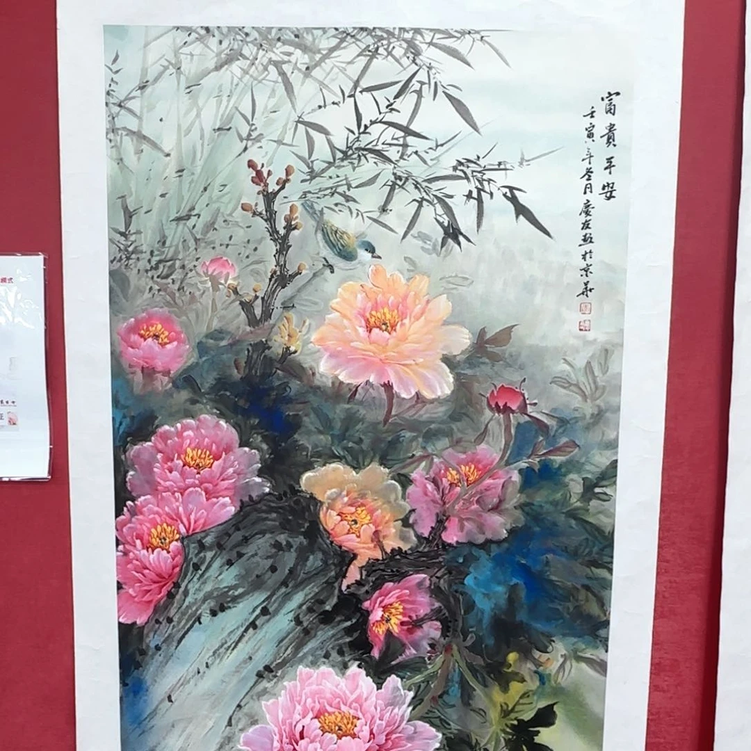 国画李庆友老师精品国画
