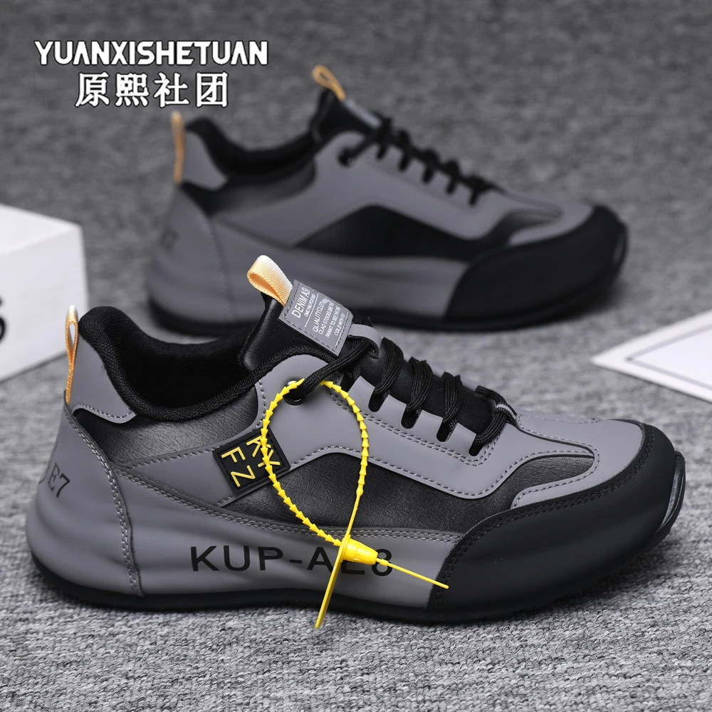 【爆款皮包底】软Q轻弹2024时尚百搭休闲潮流大气运动男鞋防滑耐磨