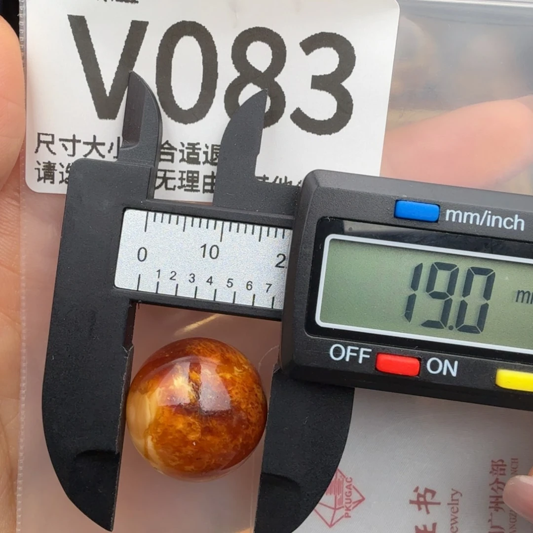 琥珀未镶嵌珠宝奇石琥珀蜜蜡