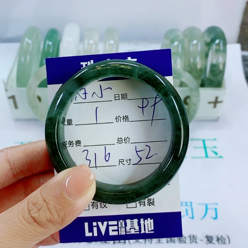 【闪购商品】未镶嵌手镯石英质玉小**316