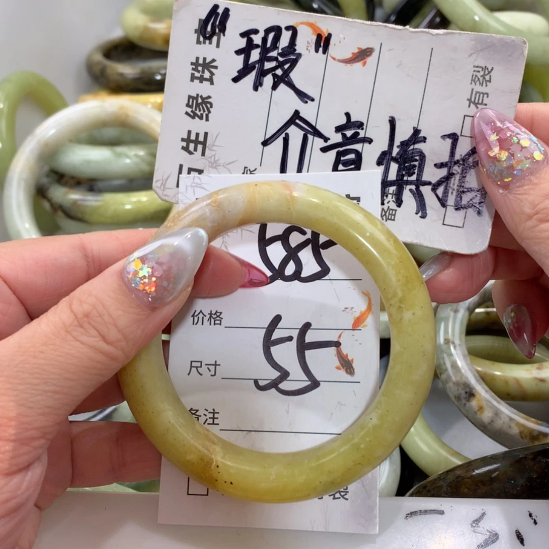 【闪购商品】未镶嵌蛇纹石玉手镯