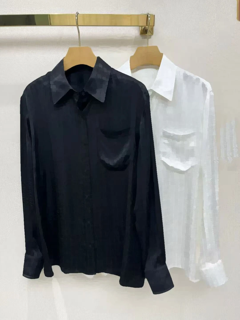 慕溢-163两色提花衬衣