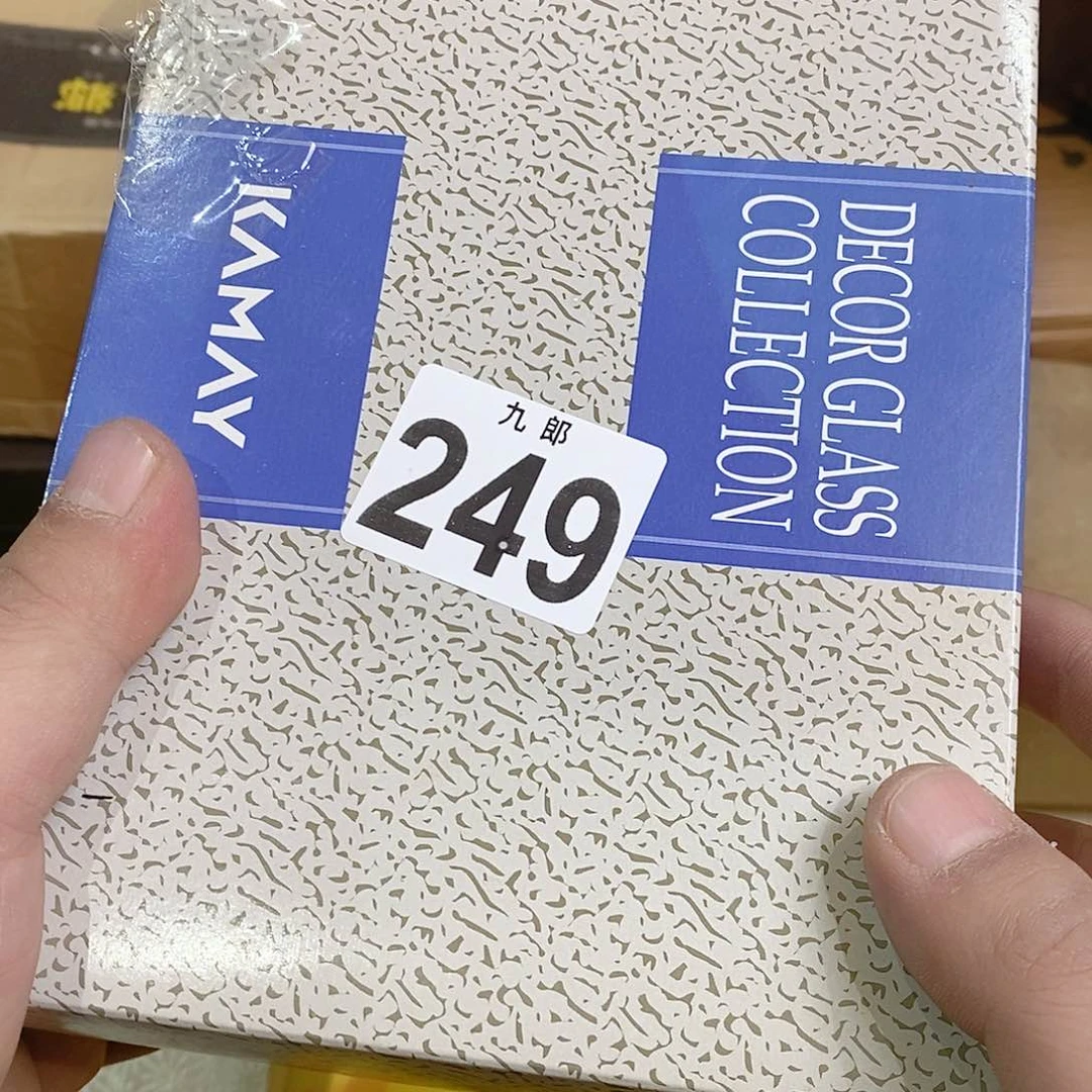 瓷片249哈哈哈哈哈哈哈哈哈