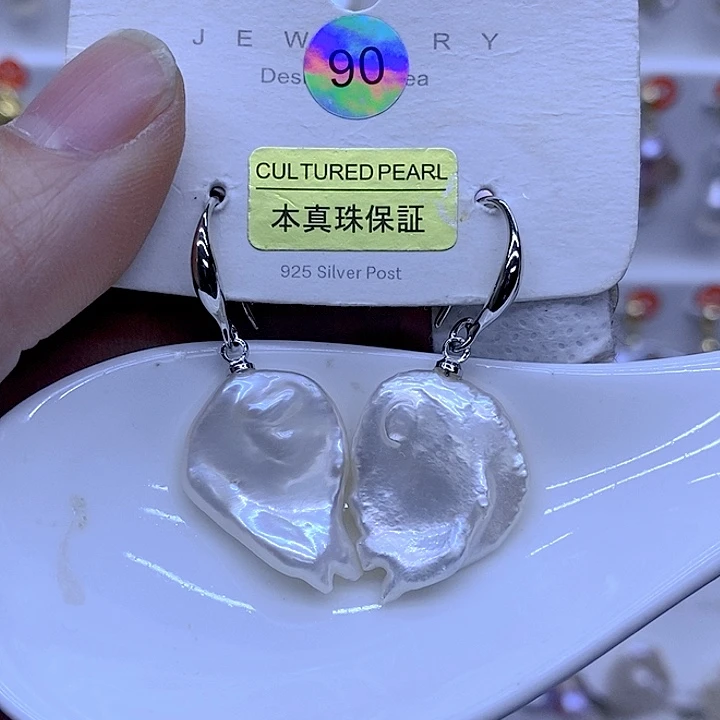 淡水珍珠颈饰未镶嵌
