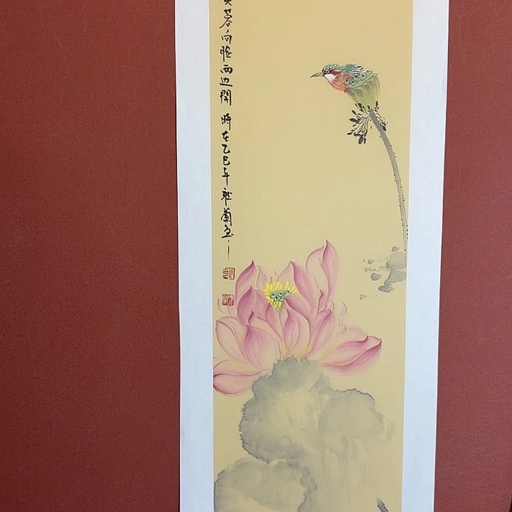 叮***当国画听兰老师花鸟