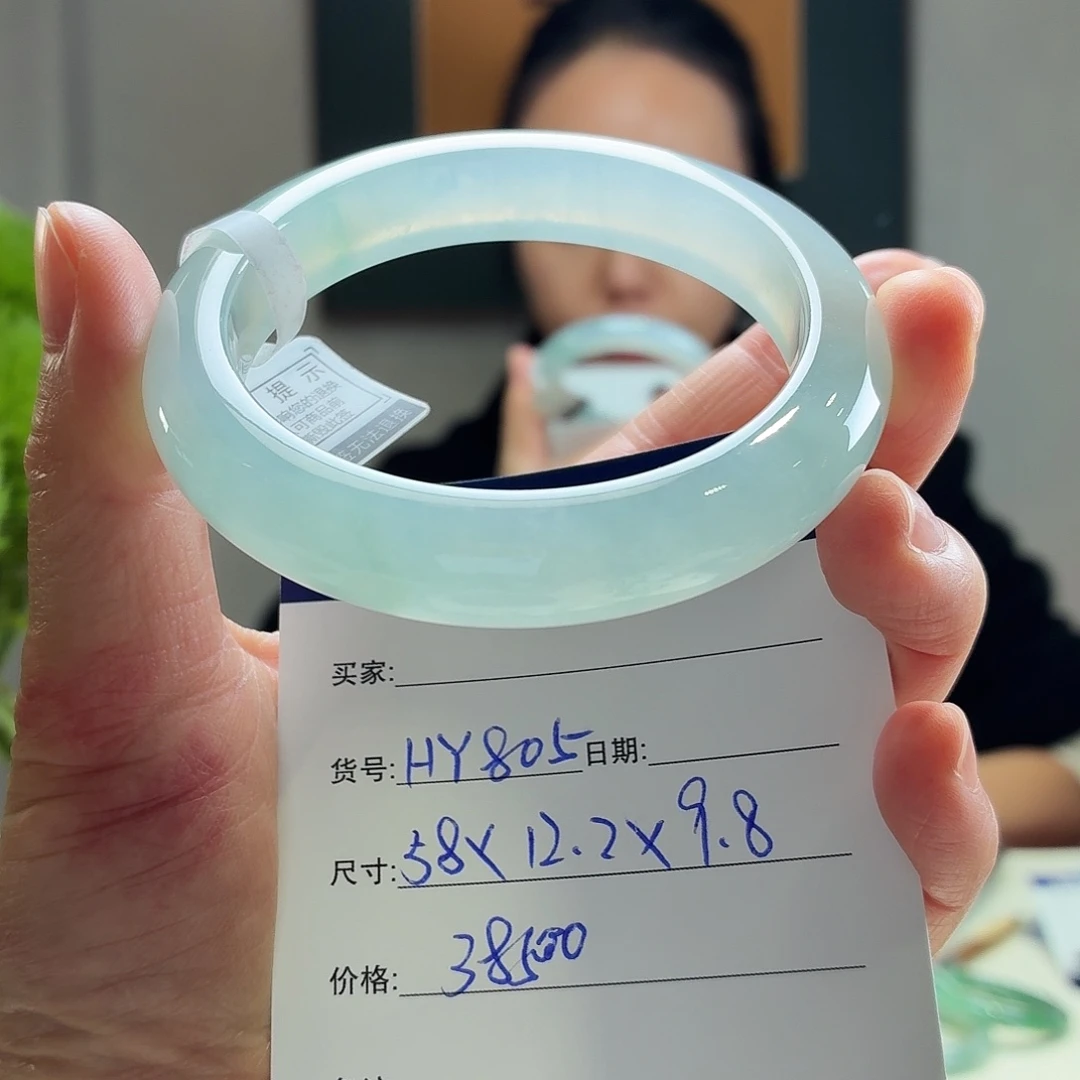 我***媚翡翠未镶嵌手镯天然翡翠手镯