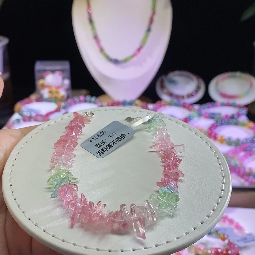 未镶嵌手链碧玺岁岁平安