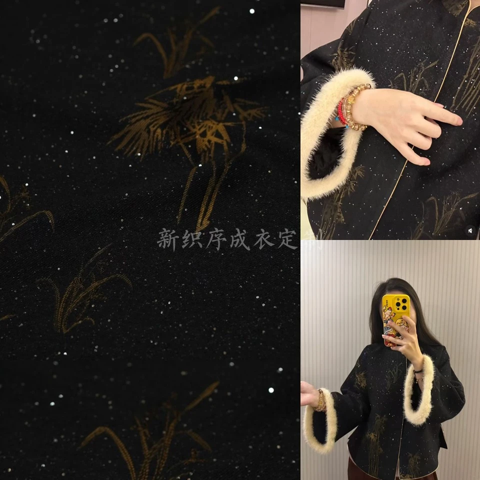 【带logo正品】上久楷臻品丝毛系列序叙兰亭丝毛面料大货剪no退换