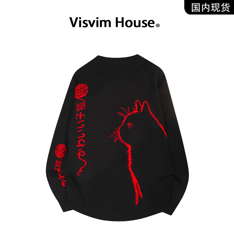 【品牌现货撤柜】VISVIM WINGS春秋季卡通猫潮牌圆领针织衫毛衣男士