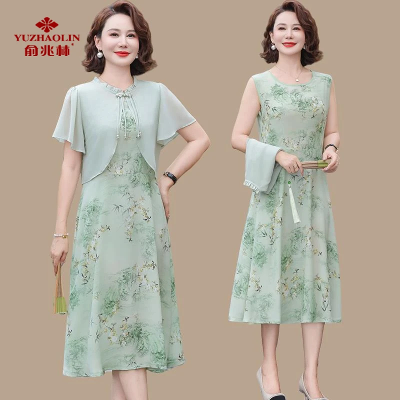 俞兆林新中式妈妈连衣裙两件套夏装新款洋气中老年女夏季国风裙子