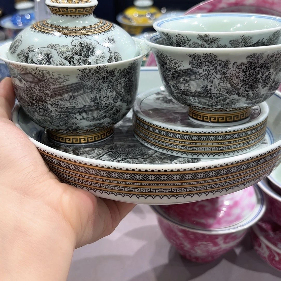 瓷片景德镇瓷器博物研究