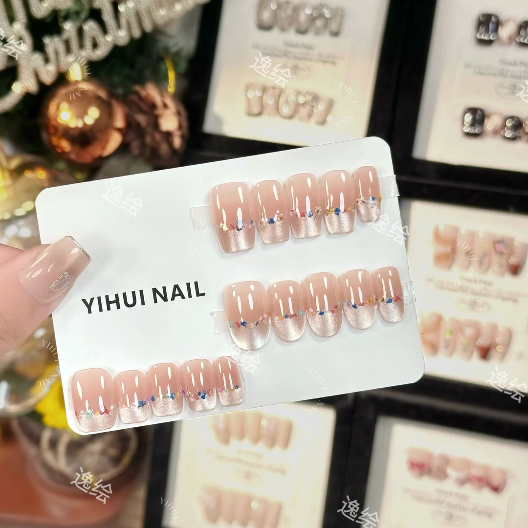 （满天星）逸绘高级感气质干花千金感纯欲满天星显白手工穿戴甲美甲