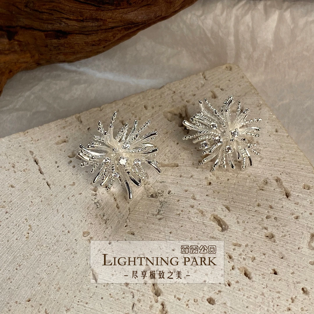 铜合金耳饰 1057★【烟花】设计师耳钉