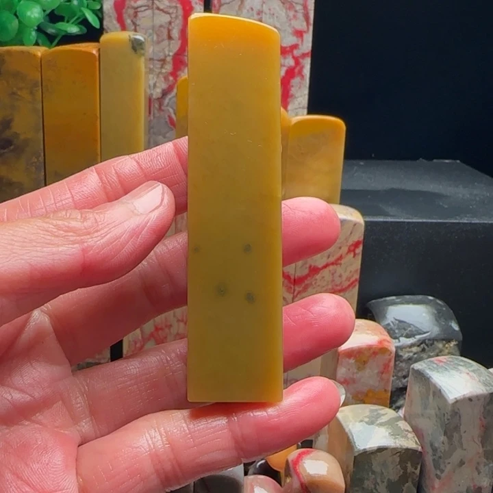 昌化石牧**羈昌化田黄精品印章