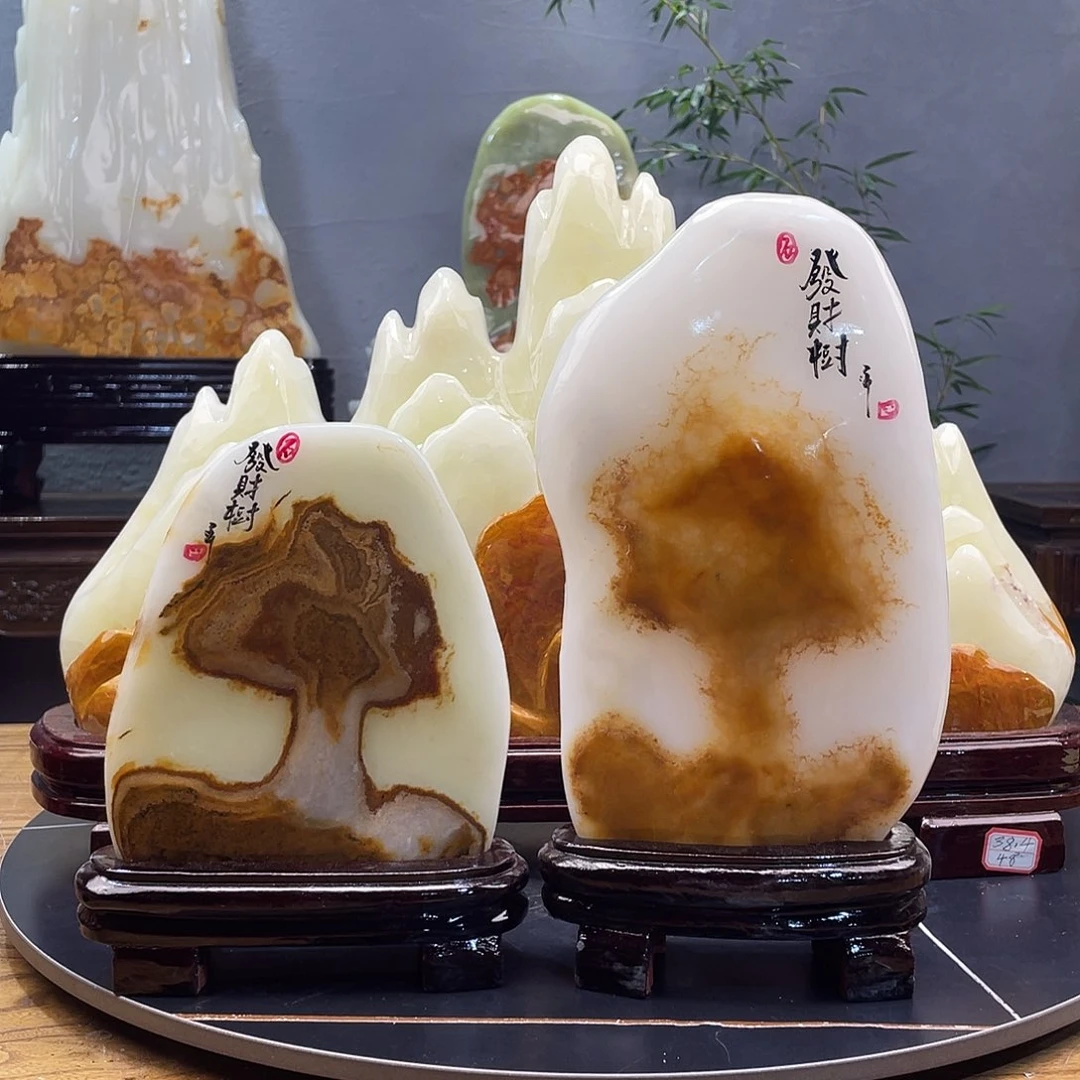 玉办公室12345678936